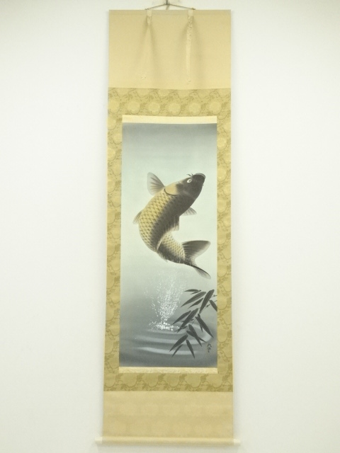 Paintings & Calligraphy